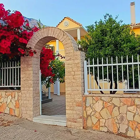 Lourdata Apartment